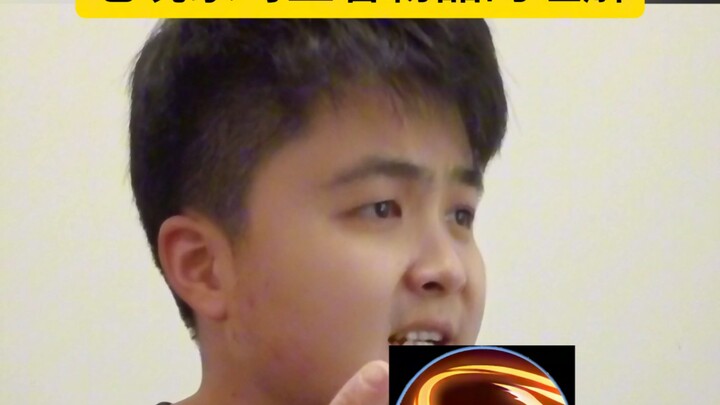 ความเข้าใจของผู้เล่นเก่าต่อไอเทมในเกมระดับยอดฝีมือ...
