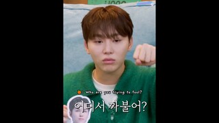 the story of seungkwan fought a lot with his sisters but always lost 👩👩👦😭 #seventeen #seungkwan