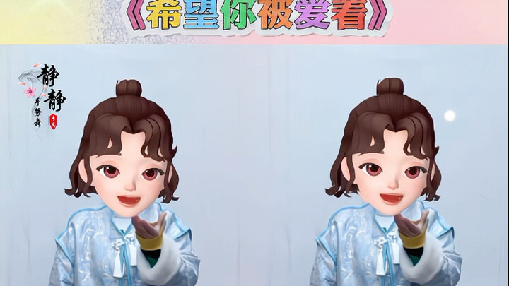 Hand Gesture Dance "I Hope You're Loved"