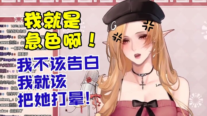 看到没兄弟们，这就是典型的（）（）