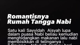 romantisnya rumah tangga Rasulullah