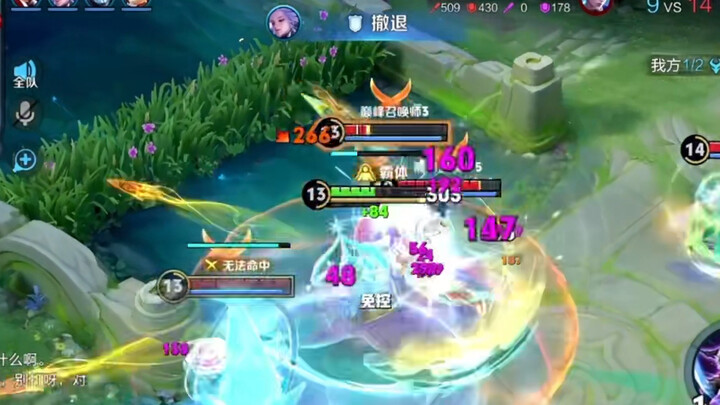 Đồng đội liên tục bấm rút lui, nhưng tôi lại thấy cơ hội.