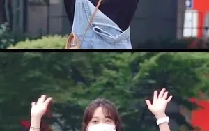 เพลงพิเศษ