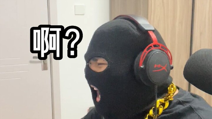 ภาพลวงตาที่เกิดขึ้นตอนคุณเล่น CSGO อบอุ่นร่างกาย