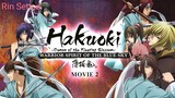 Hakuōki Dai-nishō Shikon Sōkyū Movie 2