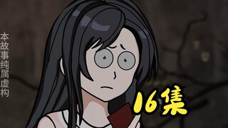 16:李贺的住处
