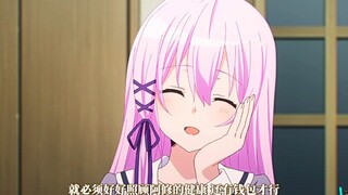 ❤ 你为了还债不会去做了色情的工作吧❤