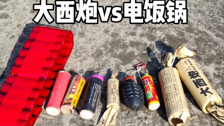 “Super Panci Terbang dari Luar Angkasa”