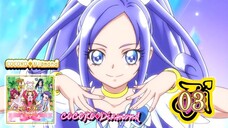 Minako Kotobuki (Cure Diamond) - COCORO♦Diamond