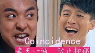建议改成：安   塞   腰   鼓