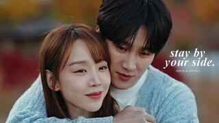 Ji Eum & Seo Ha » I'll stay by your side. [See You in My 19th Life]