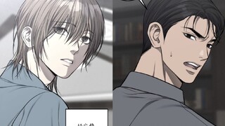 （最新）恋爱脑老攻生怕宝逃走，纯情张代表