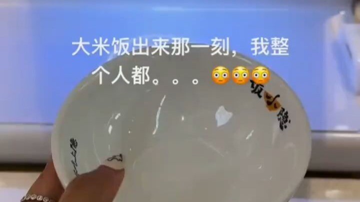 I don't think I'm hungry anymore.