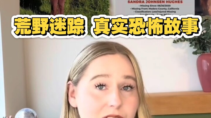 Bí Ẩn Hoang Dã: Vụ Mất Tích Kỳ Lạ Của Sandra Hughes