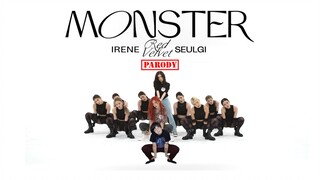 【Ky】绿屏搞笑走位，一起超嗨翻跳Red Velvet IRENE&SEULGI - MONSTER!!