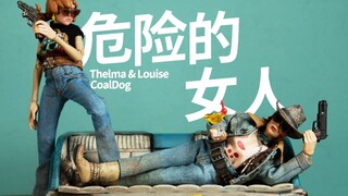 危险的女人！煤厂黑狗CoalDog Damtoys亡命加油站 峡谷姐妹 6寸1/12玩具模玩模型手办潮玩 非测评纯分享