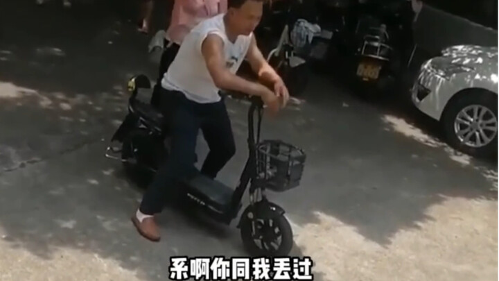 Cantonese Charm, Spitting Fireworks and Whistling Teeth Treasures