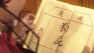 我天呐，全国的状元呀，这是，也就是整个全国的第一呀，才一个七品芝麻官。小时候全是细糠，我们还挑挑拣拣，这不看那不看的
