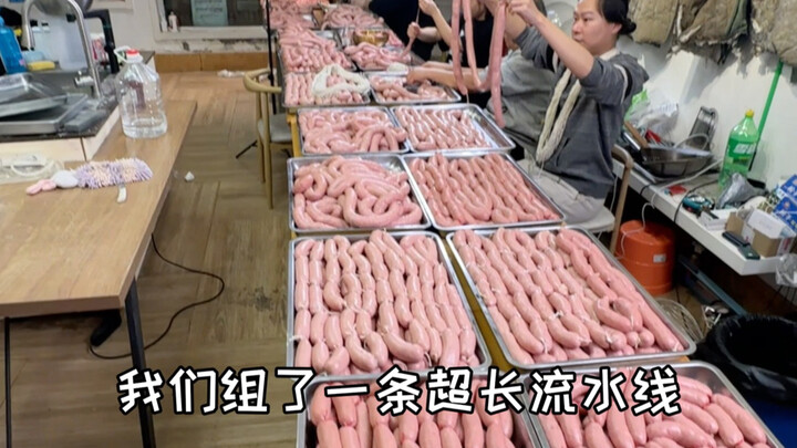 Di rumah bikin 250 kg sosis bakar, lini produksi Gou Song kembali lagi!!