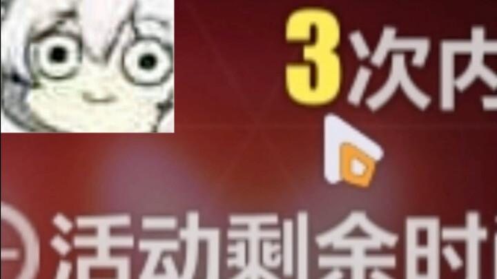 “เฮลิอาดูตอนนี้จบก็เล่นฟลายฮิเมะเป็นแล้ว!”