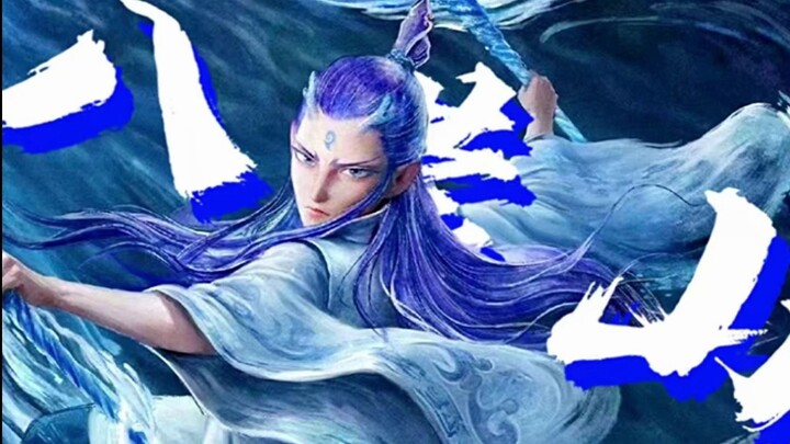 [Ao Bing | Fighting Scene Scouting] Who still remembers his stunning appearance in the first movie! 