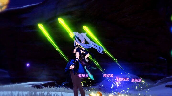 Keqing juga bisa menyalakan kembang api, tapi yang warna hijau!