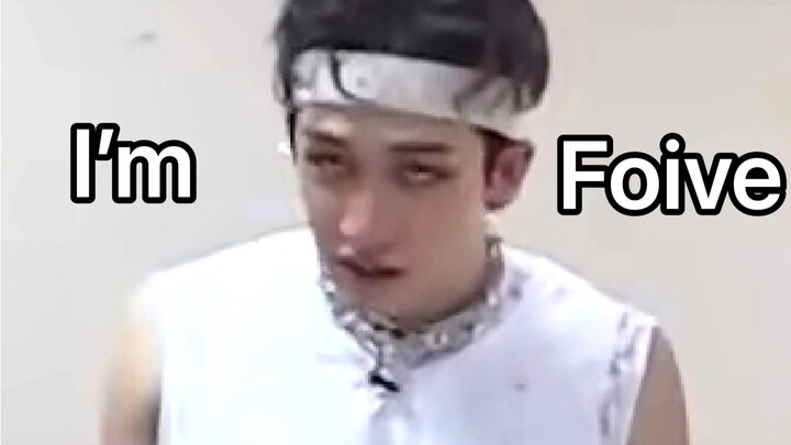 【ستراي كيدز】 زاوية اللغة الإنجليزية الساحرة الضعيفة