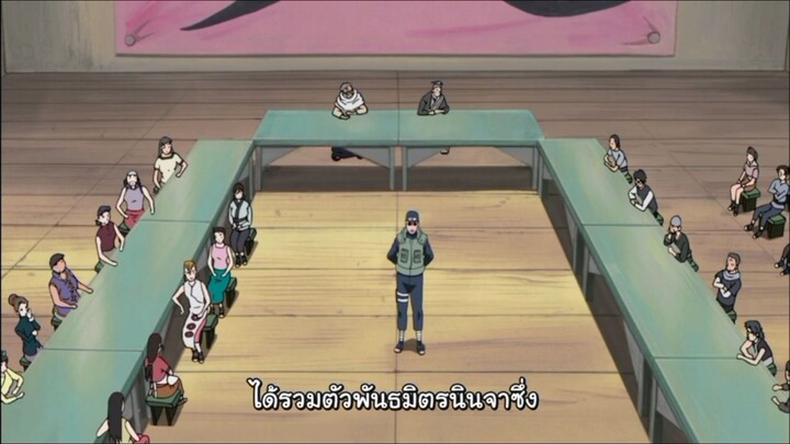 ตอนที่ 281–290: ศึกที่ไม่มีใครอยากสู้! อาจารย์คืนชีพสู่สนามรบ | นารูโตะ ตำนานวายุสลาตัน สรุปเนื้อเรื
