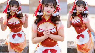 The cheongsam girl wants to meet you~Would you like to come?