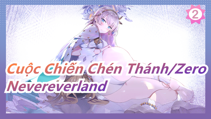 [Fate/Zero MAD] Chưa từng đến được miền đất hứa_2