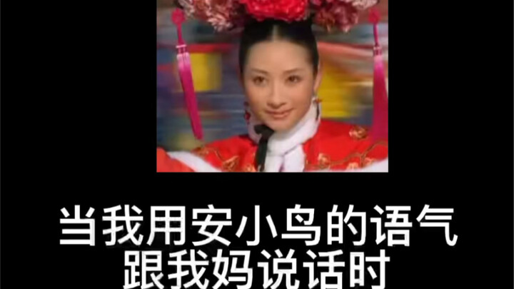 我这一生...  原本就是不值得.....