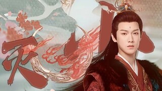[Li Yunrui | Hong Yi] Thổi bay sông núi nhỏ | "Tìm gió trăng trên đỉnh núi mình"