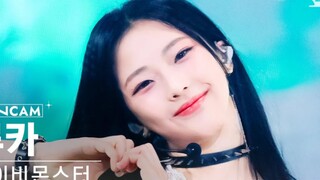 Đại chủ vũ quá đã! [RUKA] Lần đầu quay trực tiếp khi ra mắt SHEESH!