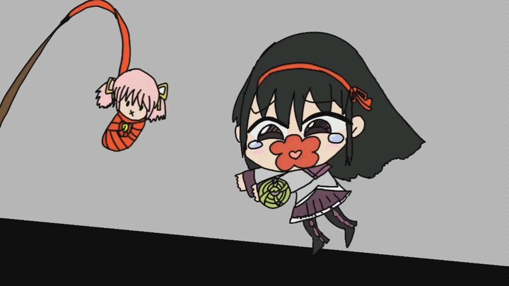 被没收小圆的晓美焰（描改）