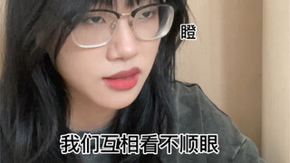 暗恋的心动瞬间
