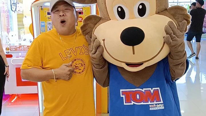 Tom's world amusement