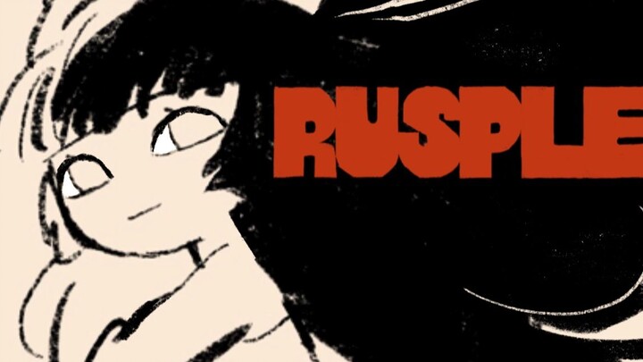 【Rusple】คอลเล็กชั่นภาพวาดโดยนักเรียนรุ่นเยาว์ - Rusple Animation reel 2021