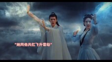 总失所爱,没护住阿音,古晋是否后悔过当时对阿音的处罚