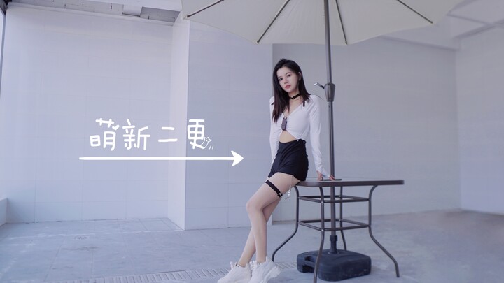 萌新第二更，感谢大家的关注和喜欢！泫雅《BABE》室内版舞蹈尝试…