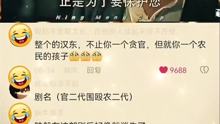 السيد تشنغ قام حقًا بتنفيذ ما وعد به.