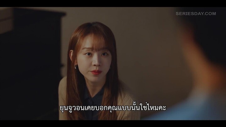 See You in My 19th Life (2023) ชาตินี้ก็ฝากด้วยนะ EP 9 [ซับไทย]