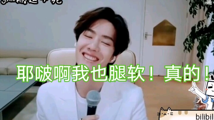 【Bác Quân Nhất Tiêu】0223 ttxs Yê bô à, tôi cũng run chân! Cư dân CP nghiêm túc vui lòng đừng suy diễ