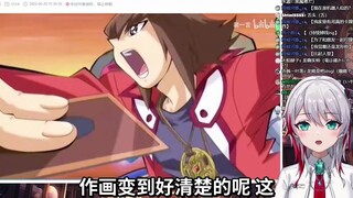 日本天然小姐姐看游戏王《你信吗？这部25年前的动漫已经出到第八代了！！》