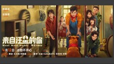 Woof Woof Daddy | Family, Fantasy | English Subtitle | Chinese Movie