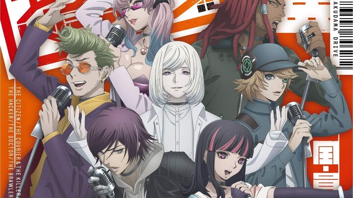 「全员恶玉」系列角色歌完整版【高音质】