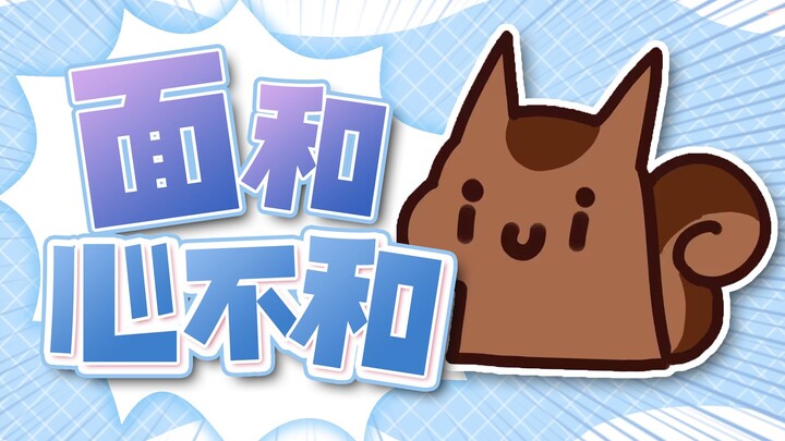 【桥洞fm】搁那唠了一小时，愣是谁也不认识谁！