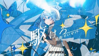 [Hololive BGM Original Song]Kakero Instrumental Ver-Hoshimachi Suisei