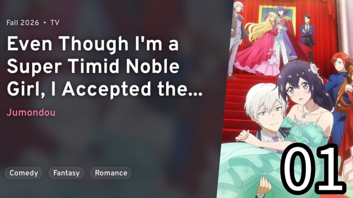 S1 EPISODE 01 E v e n T  I A T i m i d N o b l e G i r l, I A T B F M C u n n i n g F i a n c e