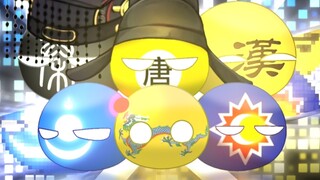 【波兰球】共同的辉煌