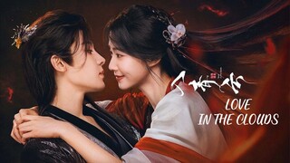 [Ιп₫о Sυβ] Eρ.15.| Lоνε.Iη.Τhε.Сlоυ₫s